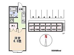 ハウディ陶冶1 1Kの間取図画像