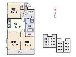 ツインハイム宝泉 3DKの間取図画像