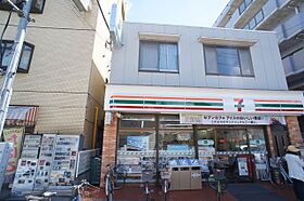 クレアール大森 102 ｜ 東京都大田区大森東３丁目16-32（賃貸マンション1LDK・1階・40.15㎡） その16