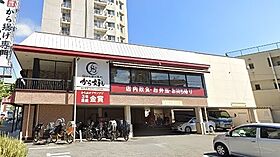 グレース大森弐番館 102 ｜ 東京都大田区大森西３丁目13-28（賃貸アパート1K・1階・26.97㎡） その23