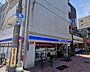 周辺：ローソン 南蒲田二丁目店（380m）