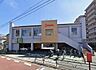 周辺：サイゼリヤ 本羽田店（130m）