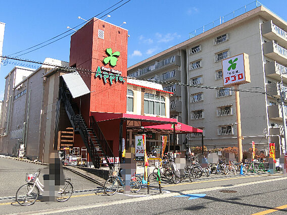 食品館アプロ総...
