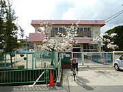 茨木市立水尾保育園　約570ｍ