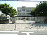 その他：茨木市立白川小学校　約830ｍ