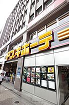 ZOOM新宿下落合 1102 ｜ 東京都新宿区下落合4丁目2-6（賃貸マンション1R・11階・25.36㎡） その22