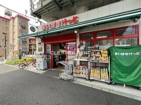 メイクス東向島II  ｜ 東京都墨田区東向島5丁目（賃貸マンション1K・3階・25.83㎡） その16