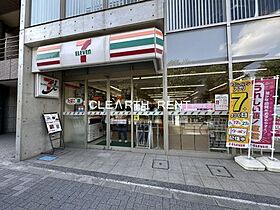 エムズ・フラッツ千駄ヶ谷 201 ｜ 東京都渋谷区千駄ヶ谷1丁目10-5（賃貸マンション1K・2階・23.37㎡） その22