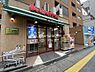 周辺：【スーパー】まいばすけっと 蔵前駅前店まで394ｍ