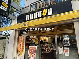 【喫茶店・カフェ】ドトールコーヒーショップ 大久保店まで623ｍ