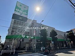 【スーパー】サミットストア 代沢十字路店まで882ｍ