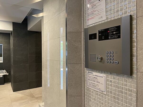 スカイコートパレス西横浜
