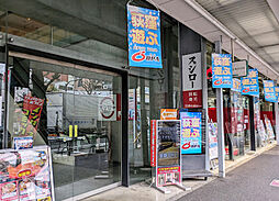 【寿司】スシロー 荻窪店まで406ｍ