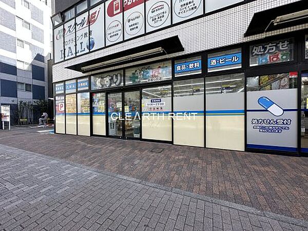 パティーナ　ウィリア武蔵小杉