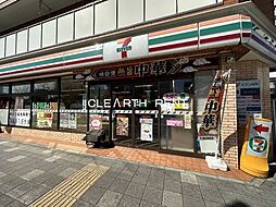 【コンビニエンスストア】セブンイレブン 川崎日進町南店まで376ｍ