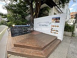 スカイコート後楽園第5