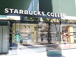 【喫茶店・カフェ】スターバックスコーヒー 新宿グリーンタワービル店まで383ｍ