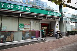 【スーパー】まいばすけっと 新富町駅前店まで1386ｍ