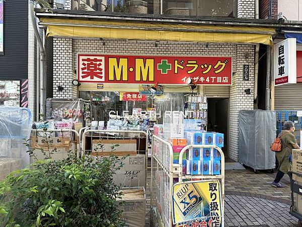 ベルシード横濱大通り公園