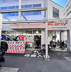 【スーパー】オーケー 用賀駅前店まで601ｍ