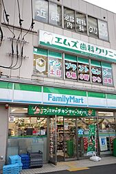 【コンビニエンスストア】ファミリーマート 東中野駅東口店まで726ｍ