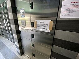 物件の画像14