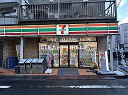 【コンビニエンスストア】セブンイレブン 新宿下落合1丁目店まで280ｍ