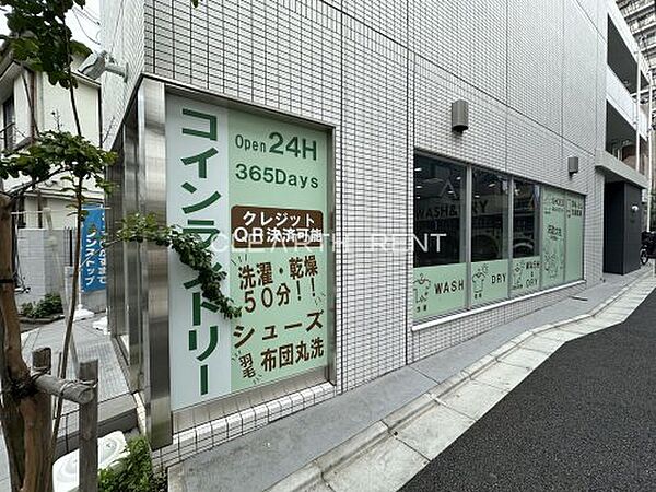 プラザ中落合