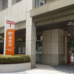 【郵便局】新宿アイタウン郵便局まで98ｍ