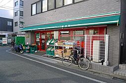 【スーパー】まいばすけっと 松原2丁目店まで1522ｍ