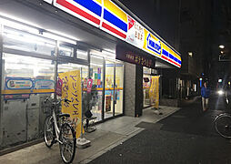 【コンビニエンスストア】ミニストップ 平和島店まで1063ｍ