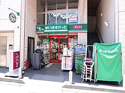 【スーパー】まいばすけっと 曙橋駅前店まで577ｍ