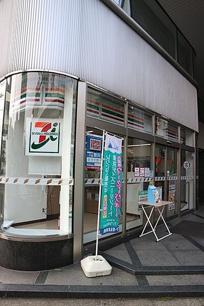 ルーブル大崎弐番館