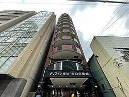 グリフィン横浜・東口弐番館
