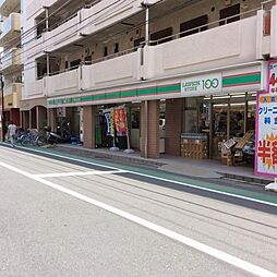 【コンビニエンスストア】ローソンストア100 LS川崎元住吉店まで847ｍ