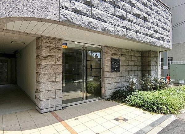 クレイシア旗の台