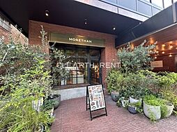 【その他】MORETHAN BAKERY(モアザン ベーカリー)まで679ｍ