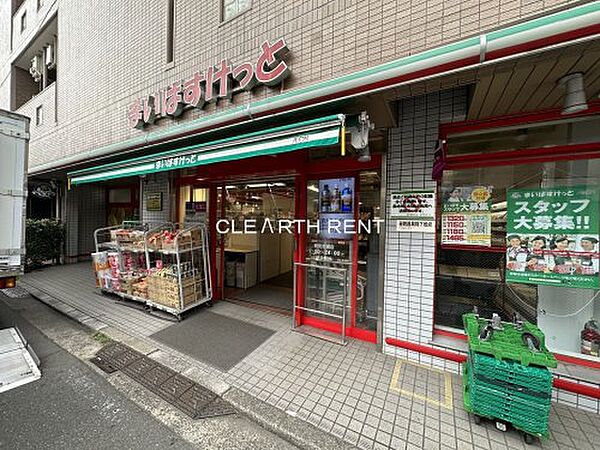 リブリ・CasaCamino横浜鶴見