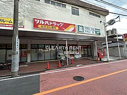 リブリ・CasaCamino横浜鶴見