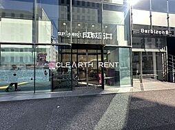 【スーパー】成城石井 千駄ケ谷店まで410ｍ