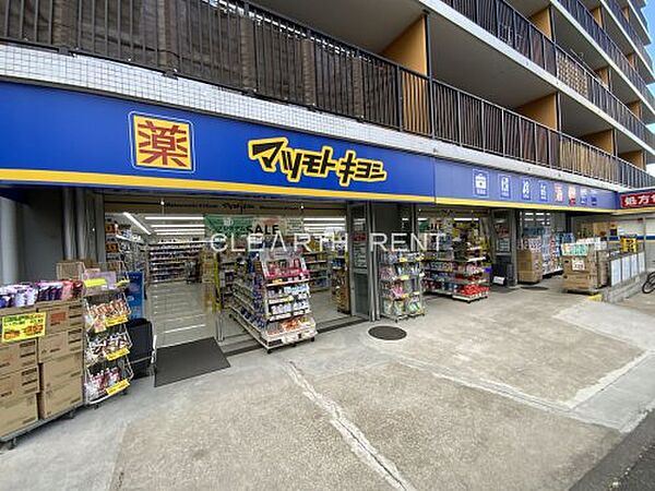 ヴォーガコルテ上野毛