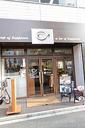 【喫茶店・カフェ】カフェ・ド・クリエ曙橋店まで669ｍ