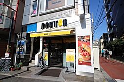 【喫茶店・カフェ】ドトールコーヒーショップ 若松河田店まで943ｍ