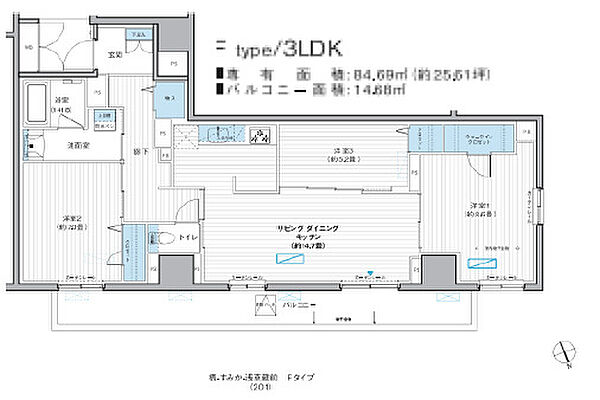 栖～すみか～浅草蔵前 201｜東京都台東区駒形1丁目(賃貸マンション3LDK・2階・84.69㎡)の写真 その2