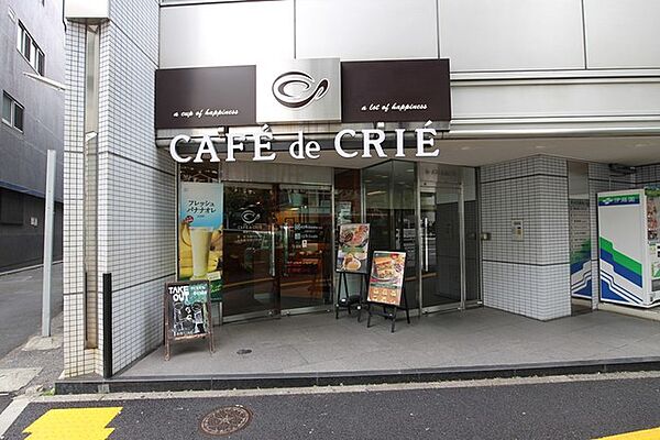 画像28:【喫茶店・カフェ】カフェ・ド・クリエ新宿5丁目店まで669ｍ