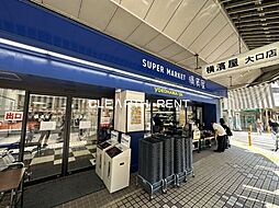SHOKEN Residence横浜大口III