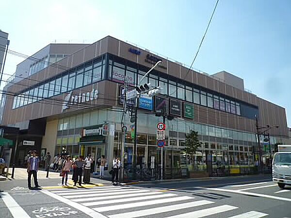 画像18:【スーパー】キッチンコート 永福町店まで1141ｍ