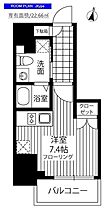 ＧＲＡＮＤ横濱山下町（ラクレイス横濱山下町） 1210 ｜ 神奈川県横浜市中区山下町160-2（賃貸マンション1R・12階・22.66㎡） その2