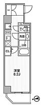 weave place SHINKAMATA  ｜ 東京都大田区新蒲田1丁目14-19（賃貸マンション1K・4階・28.53㎡） その2