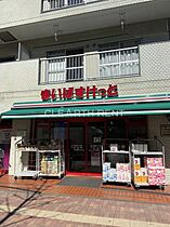 weave place SHINKAMATA  ｜ 東京都大田区新蒲田1丁目14-19（賃貸マンション2K・4階・28.91㎡） その27